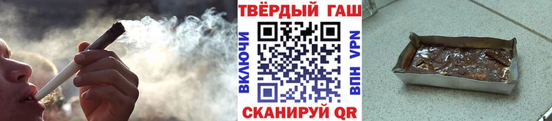 Где найти наркотики Снежинск Альфа ПВП Галлюциногенные грибы ГАШ АМФЕТАМИН