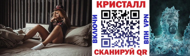 АМФ 98%  OMG рабочий сайт  Снежинск 