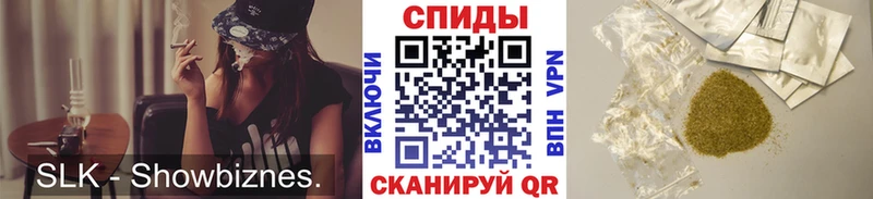 Бутират оксана  где можно купить   Снежинск 