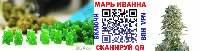 купить закладку  Снежинск  mega как войти  Cannafood конопля 