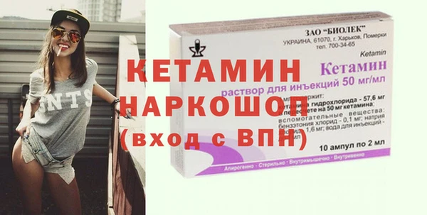 экстази Тында