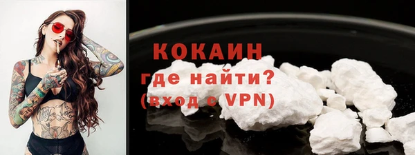 эйфоретик Тутаев