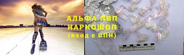 MESCALINE Вязники
