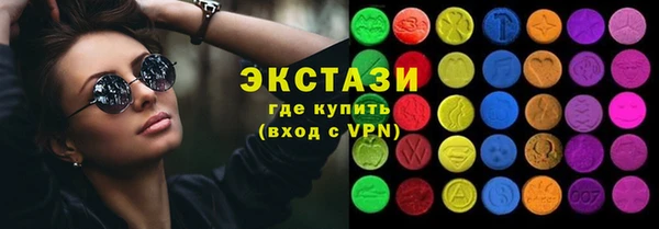 метадон Туринск