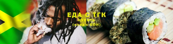 метадон Туринск