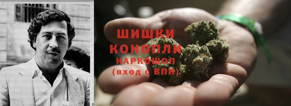 таблы Вязьма