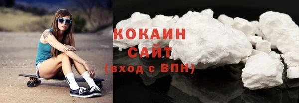 СК Вяземский