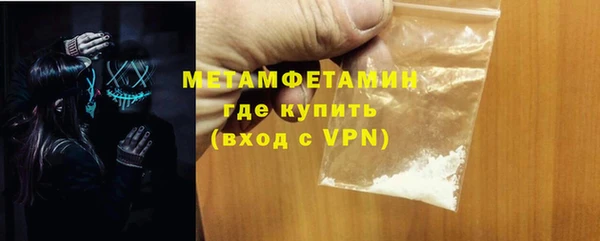 СК Вяземский