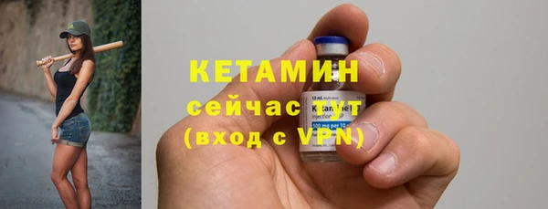СК Вяземский