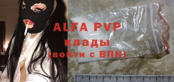 круглые Волосово