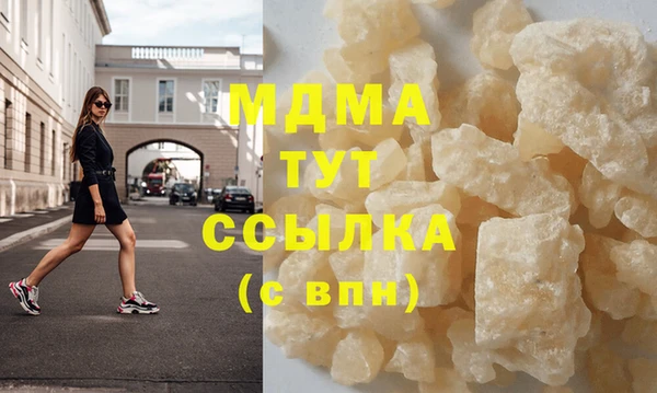 СК Вяземский