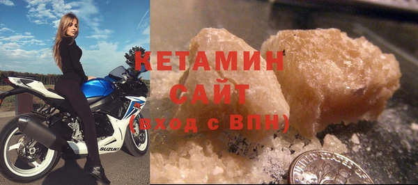 MESCALINE Вязники