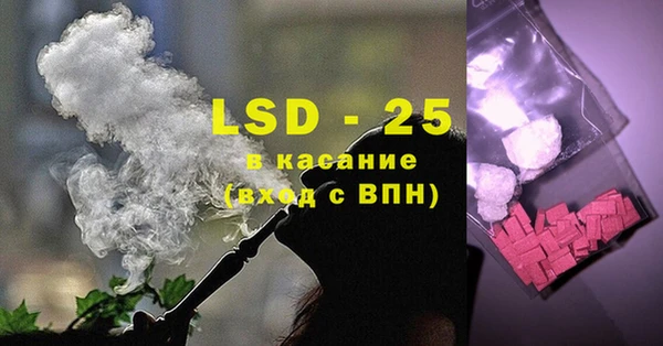 СК Вяземский