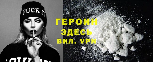 таблы Вязьма