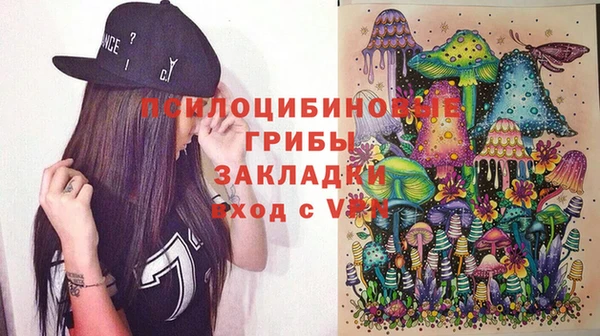 таблы Вязьма