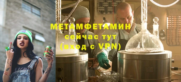 экстази Тында