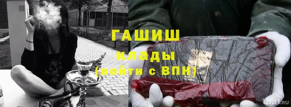 MESCALINE Вязники