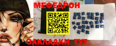 гидропоника Обь