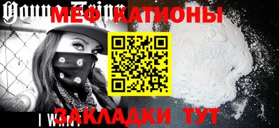 кристаллы Нягань