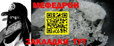кристаллы Нягань