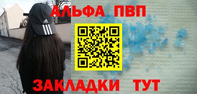 кристаллы Нягань
