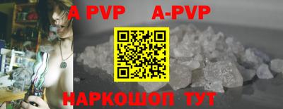 гидропоника Обь