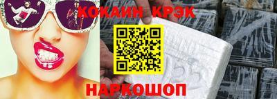 гидропоника Обь