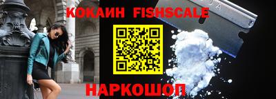 гидропоника Обь