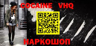 гидропоника Обь