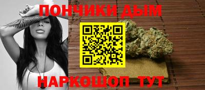 гидропоника Обь