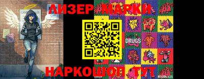 кристаллы Нягань