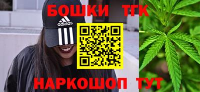 кристаллы Нягань