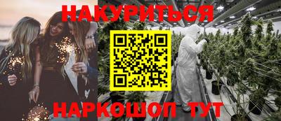 кристаллы Нягань