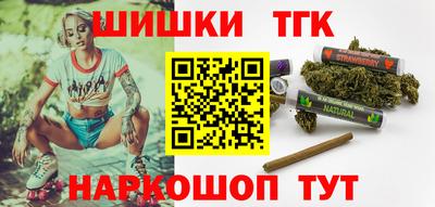 кристаллы Нягань