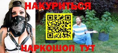 кристаллы Нягань
