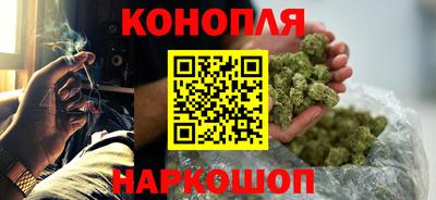молекула духа Обнинск