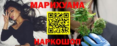 гидропоника Обь
