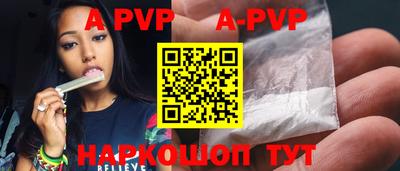 гидропоника Обь