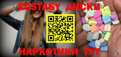 гидропоника Обь