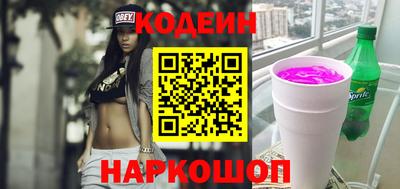 молекула духа Обнинск