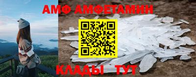 гидропоника Обь
