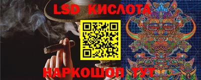 кристаллы Нягань