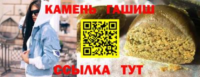 кристаллы Нягань