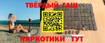молекула духа Обнинск
