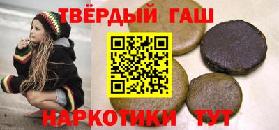 кристаллы Нягань