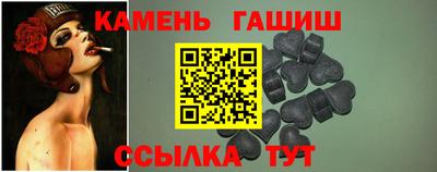 гидропоника Обь