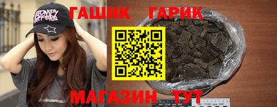 кристаллы Нягань