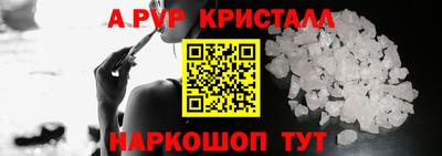 гидропоника Обь