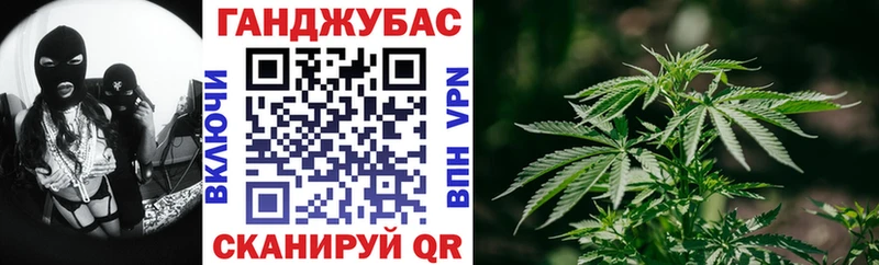 гидра ссылки  Снежинск  Каннабис AK-47 